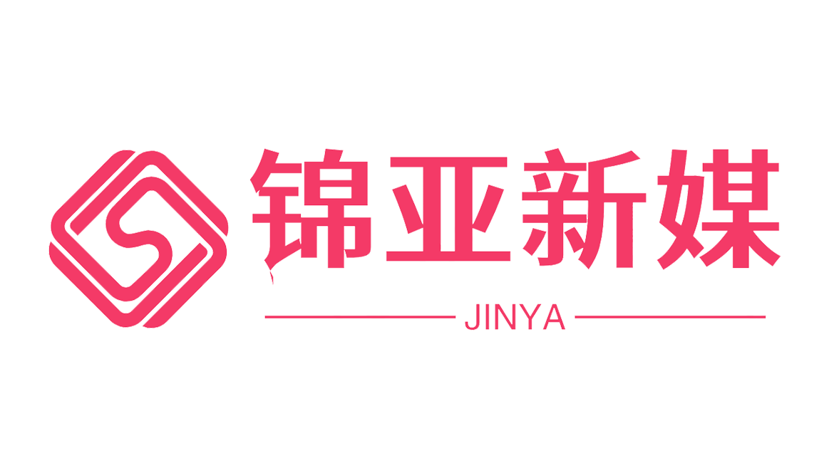 小红书账号交易平台官网